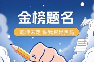 CBA官方更新外援注册信息：北京取消香农-埃文斯二世的注册